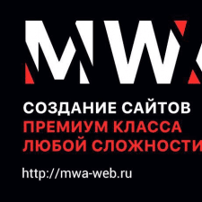 Фрилансер Webkitt S. — Украина. Специализация — HTML и CSS верстка, Дизайн сайтов