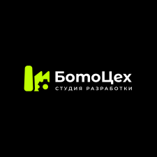 Фрилансер Нікіта М. — Украина, Киев. Специализация — Разработка ботов, Дизайн интерфейсов (UI/UX)