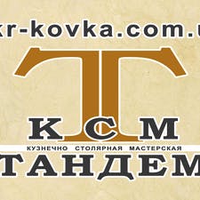 Заказчик Оксана В. — Украина, Днепр.