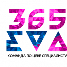 Freelancer Olga P. — Ukraina, Charków. Specjalizacja — Projektowanie obiektu, Projektowanie stron internetowych