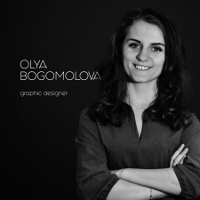Оля Богомолова