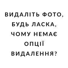 Фрилансер Игорь Б. — Украина, Днепр. Специализация — AI обработка текстов, Контент-менеджер