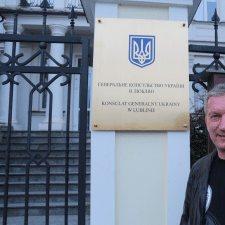 Заказчик Сергій D. — Украина, Киев.