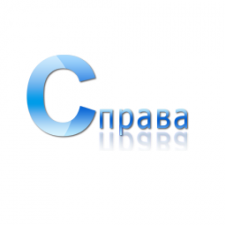 Фрилансер Павел С. — Украина. Специализация — Создание сайта под ключ, Веб-программирование