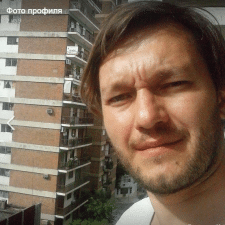 Вадим Иванов