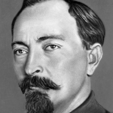 Valentyn Valentyn
