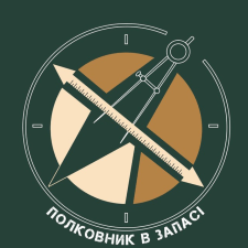 Заказчик Альона З. — Украина, Киев.