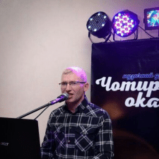 Фрилансер Иван Г. — Украина, Ровно. Специализация — Музыка, Обработка аудио
