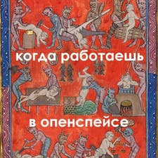 Заказчик Роман Д. — Украина, Киев.