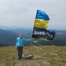 Заказчик Александра Р. — Украина, Киев.