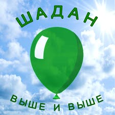 Фрилансер Данил Ш. — Украина. Специализация — Написание статей, Рерайтинг