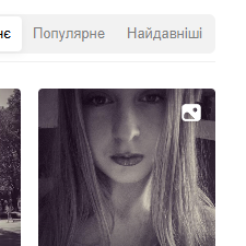 Freelancer Viktoriia S. — Ukraine, Kremenchug. Core skill — Testing & QA, Social Media Page Design