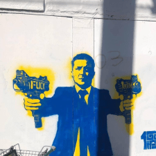 Каріна Міхальчук