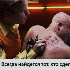Фрилансер Andrej F. — Украина. Специализация — Аудио и видео монтаж, Анимация