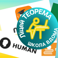 Заказчик Тетяна С. — Украина, Харьков.