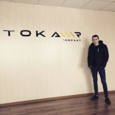 Заказчик Віталій Т. — Украина, Тячев.
