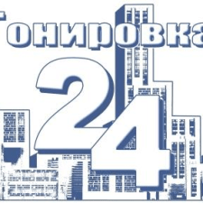 Заказчик Андрій Ф. — Украина, Киев.
