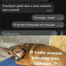 Фрилансер Mark S. — Азербайджан. Специализация — HTML и CSS верстка, Javascript и Typescript