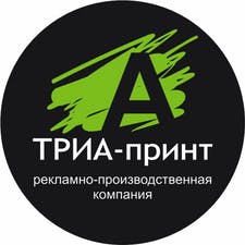 Анна Нестерова