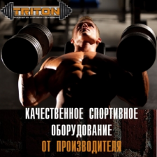 Заказчик Дмитрий У. — Украина, Киев.