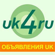 Заказчик Константин З. — Украина, Днепр.