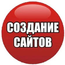 Фрилансер Vadim Z. — Украина. Специализация — Дизайн сайтов, Создание сайта под ключ