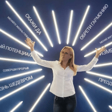 Заказчик Валентина C. — Украина, Киев.