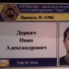 Фрилансер Ваня Д. — Украина, Николаев. Специализация — 3D моделирование и визуализация, Чертежи и схемы