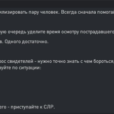 Freelancer Vasil F. — Ukraine, Chernovtsy. Core skill — Web Programming, HTML & CSS