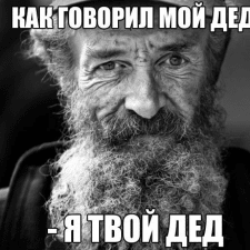 Фрилансер Андрей М. — Украина, Львов. Специализация — Создание сайта под ключ, Поисковое продвижение (SEO)