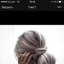 Юлия Клец
