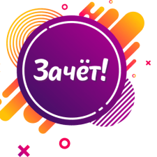Заказчик Алена Л. — Украина, Киев.