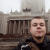 Евгений Бурлаков
