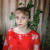 Kateryna Mykolaivna Gluschenko