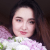 Катерина Ермилова