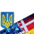 Самооборона Волині