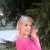 Маргарита Ушакова