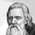 Александр Ко