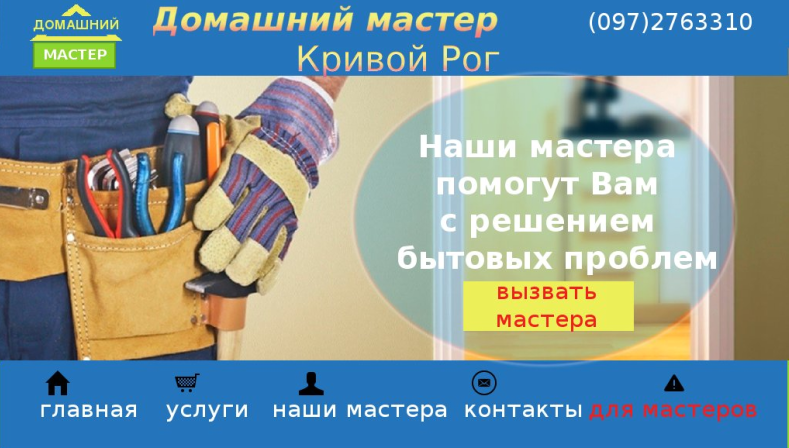 Электросхемы Калины - Клуб 215 Электросхемы Калины - Клуб 128