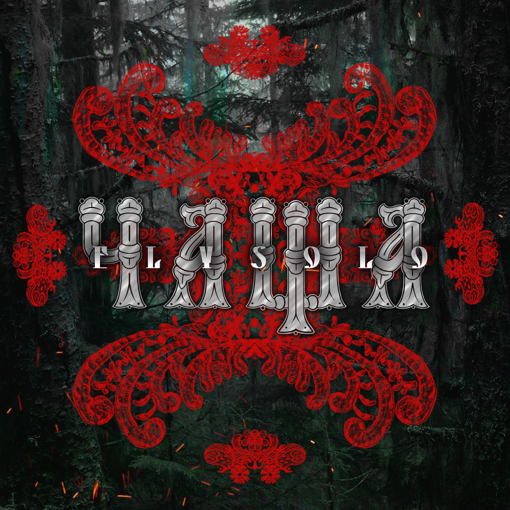 Cover to the musical album work from a freelancer's portfolio Spiral