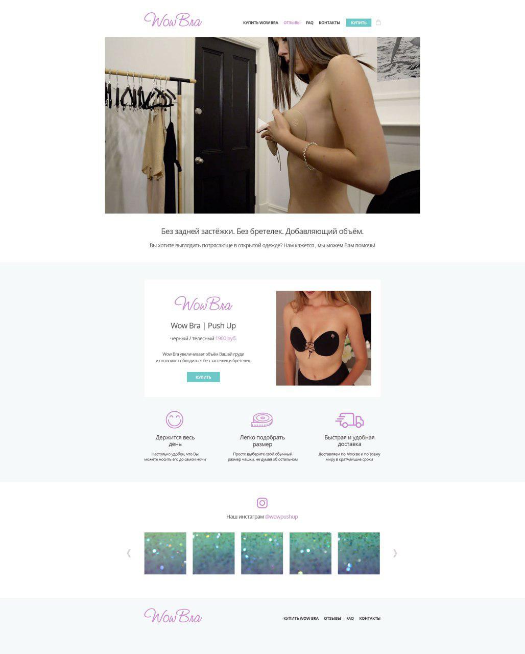 РАЗРАБОТКА САЙТА LARAVEL РАЗРАБОТКА САЙТА LARAVEL