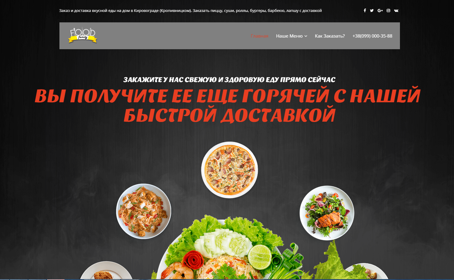 ЛЕНДИНГИ ПОД КЛЮЧ ОБУЧЕНИЕ ЛЕНДИНГИ ПОД КЛЮЧ ОБУЧЕНИЕ