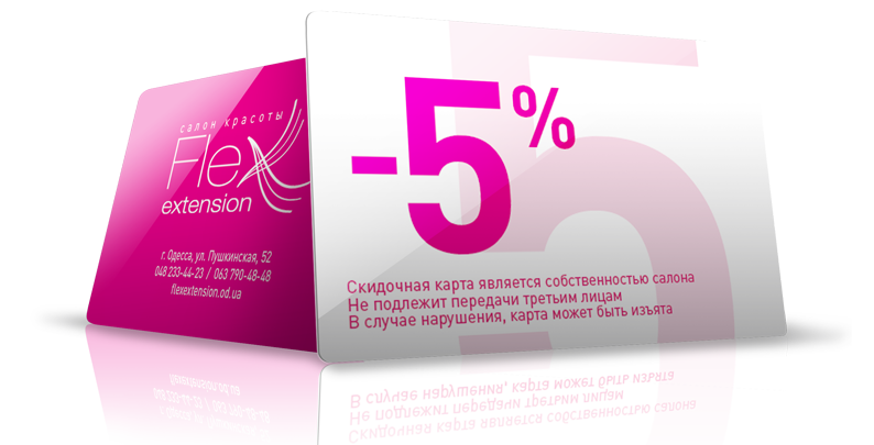 Карта Кременчуг банковская maestro Кременчуг maestro банковская карта