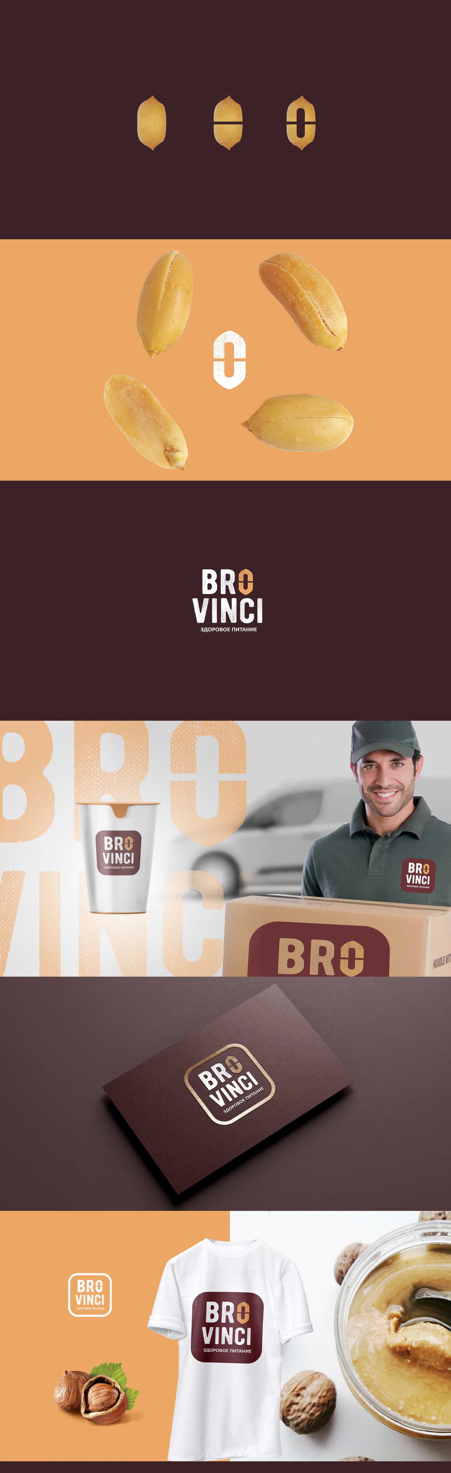 Ищу дизайнера для будущего сотрудничества • фриланс-работа для ...