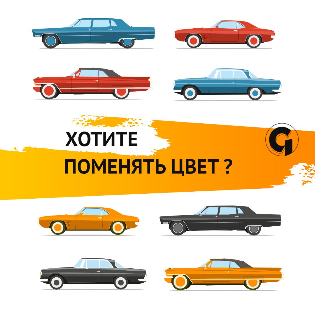 продвижение в инстаграм украина