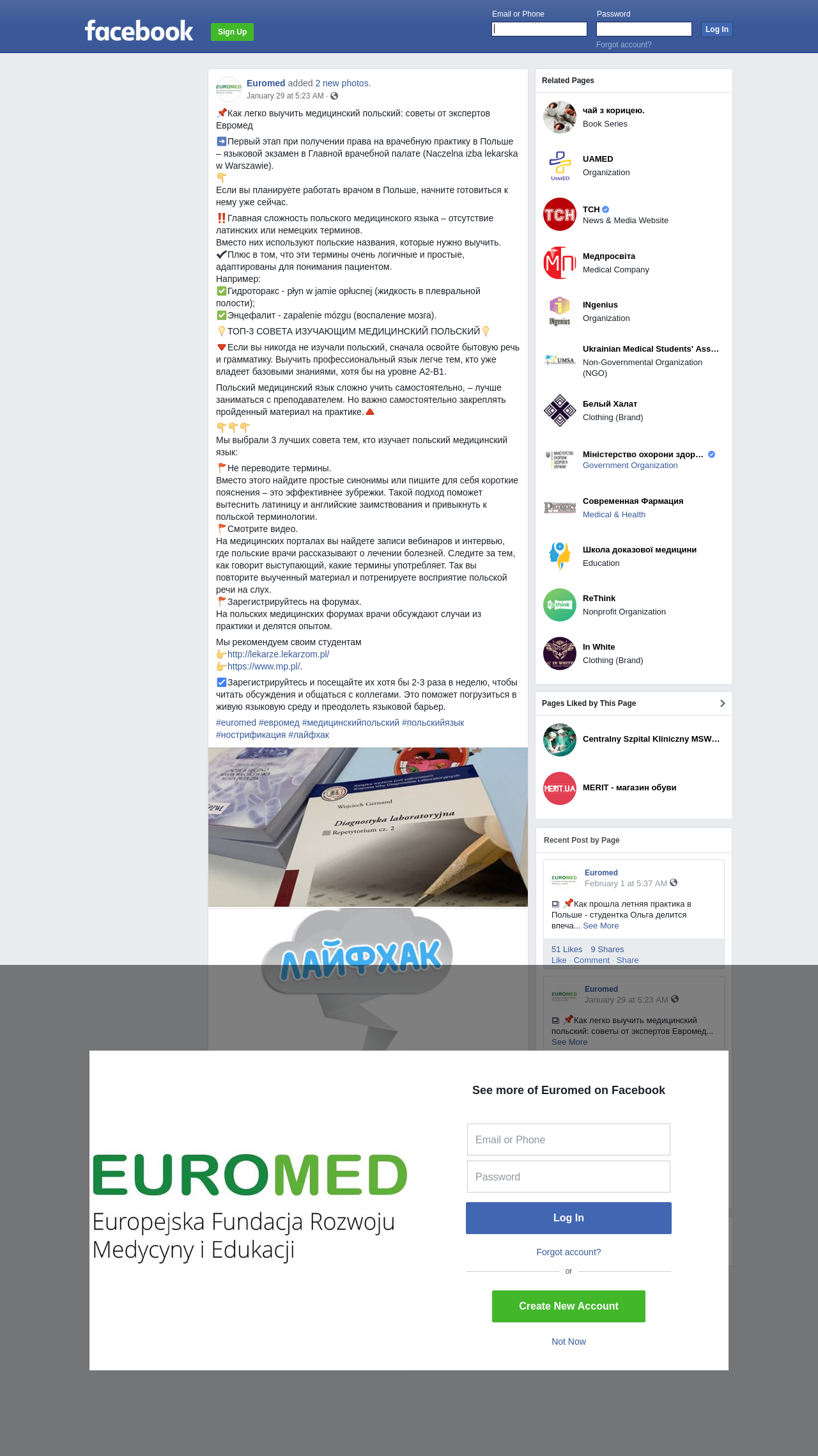 Услуги копирайтера на Freelancehunt — цены на копирайтинг • найти ...