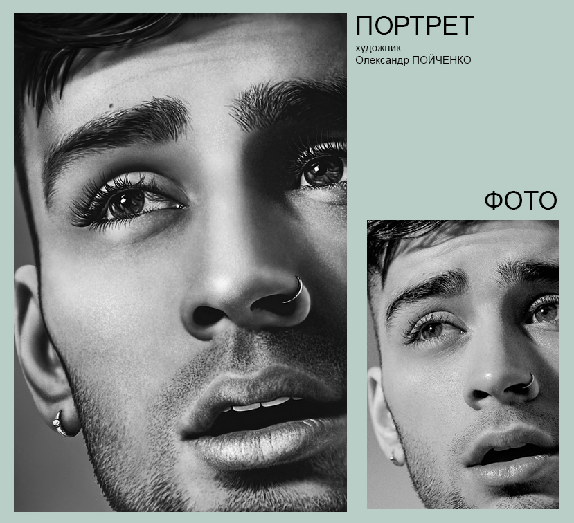 Дизайн та обробка фото по шаблону для подальшої до печатної підготовки ...