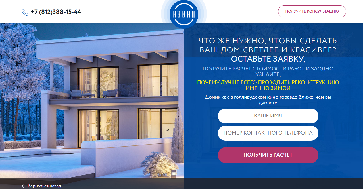 ОБУЧЕНИЕ OCSTORE СОЗДАНИЕ ИНТЕРНЕТ МАГАЗИНА ОБУЧЕНИЕ OCSTORE СОЗДАНИЕ ИНТЕРНЕТ МАГАЗИНА