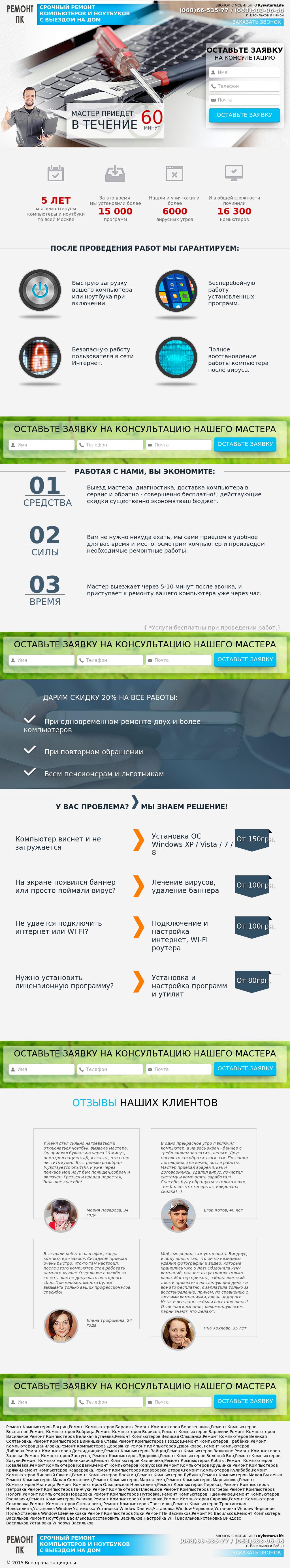 Торт на заказ от 500 рублей кг