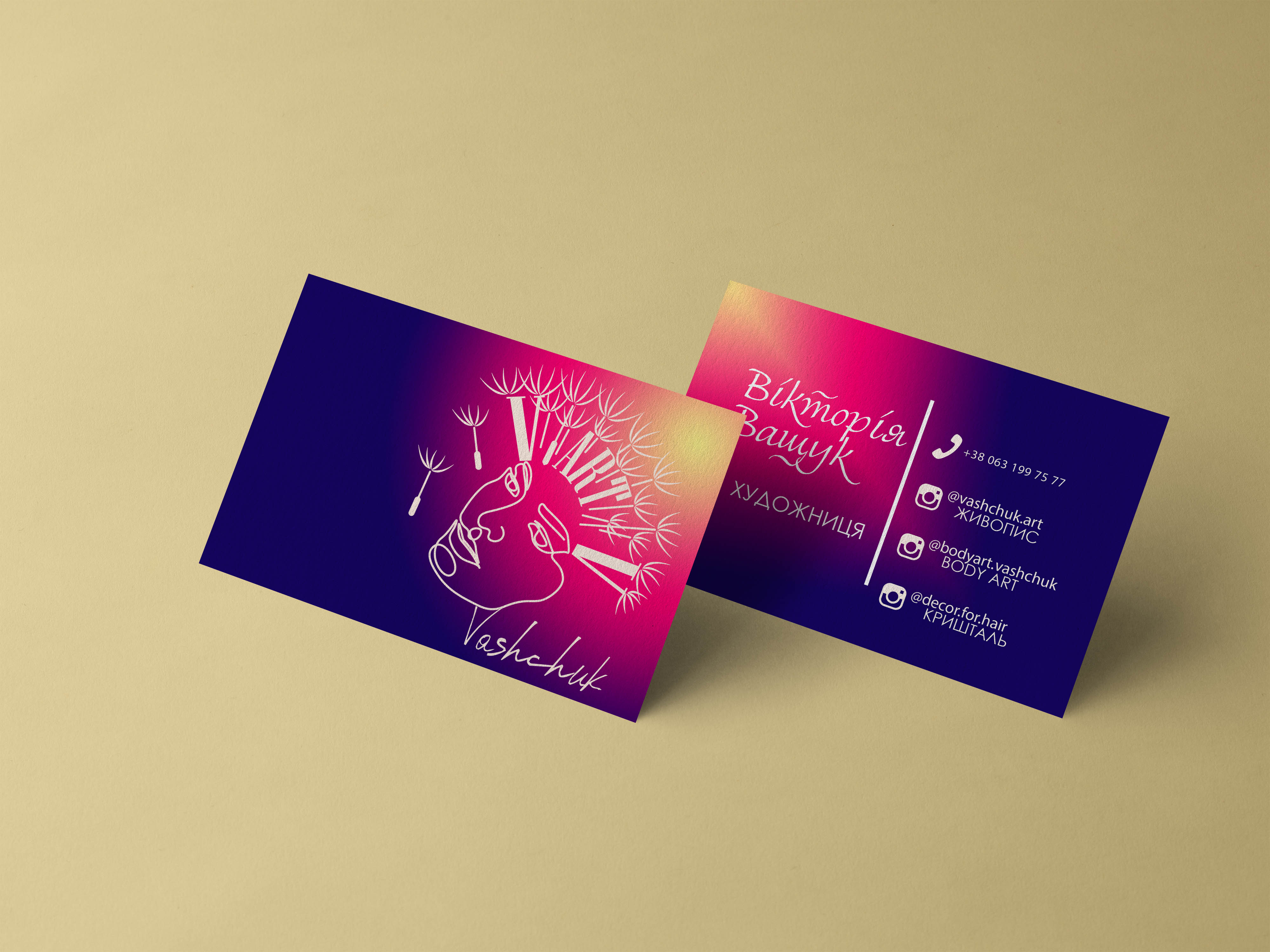 Визитка для художника – work from a freelancer's portfolio Марии ...